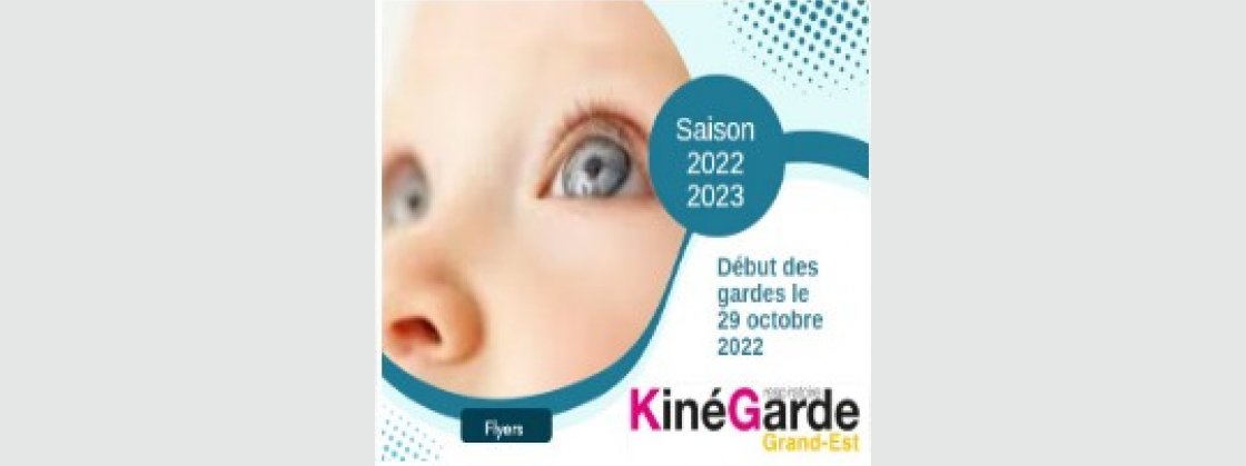 Kinésithérapie respiratoire de garde