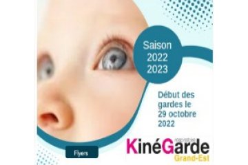 Kinésithérapie respiratoire de garde